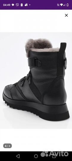 Ботинки зимние новые 38 р