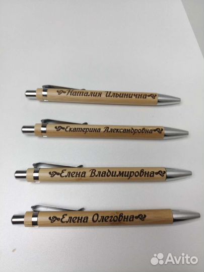 Ручка с гравировкой