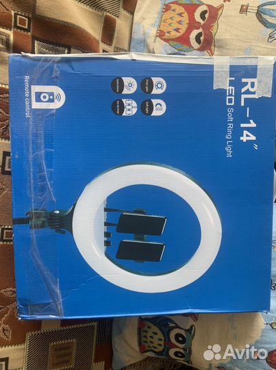 Кольцевая лампа со штативом 36 см