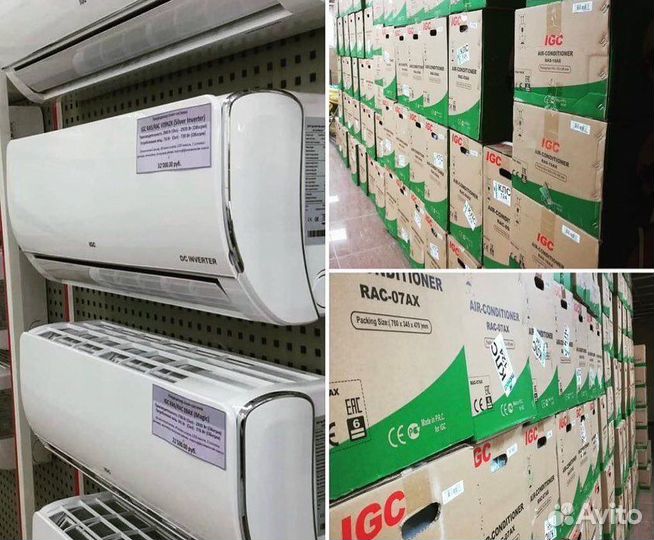 Купить кондиционер, сплит-систему. В рассрочку