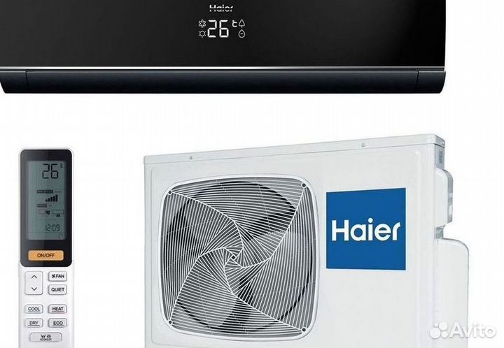 Тихая сплит-система