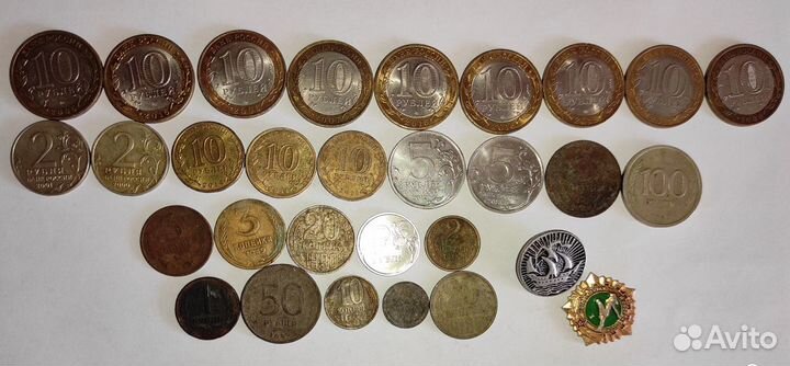 Монеты ссср.Монета с Гагариным и другие