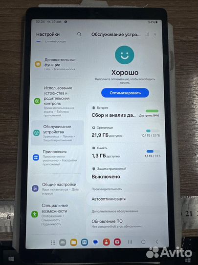 Планшет Samsung Galaxy TAB A7 Lite (SM-T220) 3/32 гб