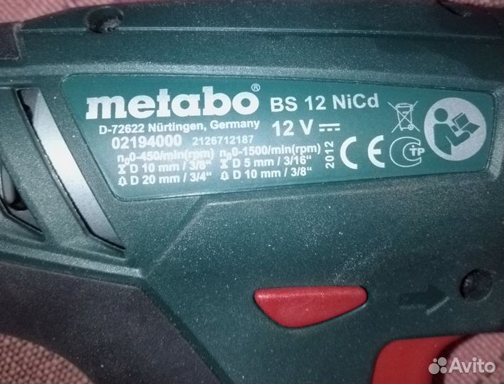 Шуруповёрт проф. Metabo bs 12 пр-во Германия новый