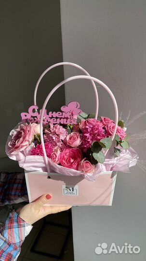 Букет композиция для Дня Рождения