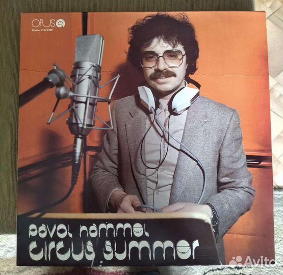 Pavol hammel - 1982 - cssr