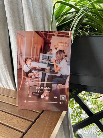 Эмоциональный подарок