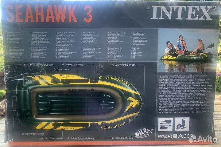 Надувная лодка для рыбалки Intex Seahawk 3