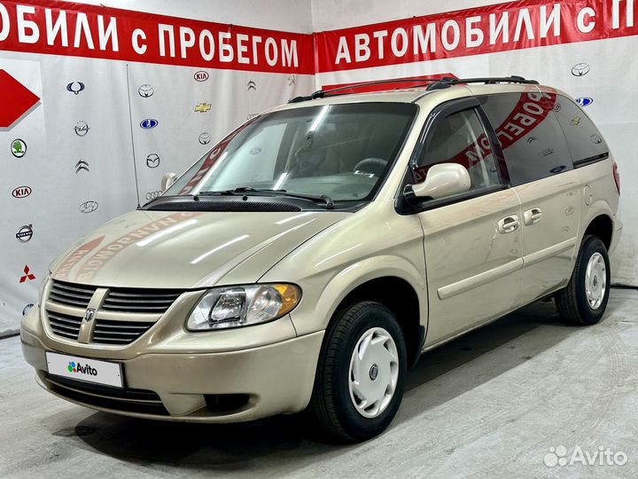 Dodge Caravan 2.4 AT, 2005, 161 058 км