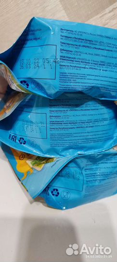 Каша Фруто няня