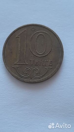 Монета. Казахстан