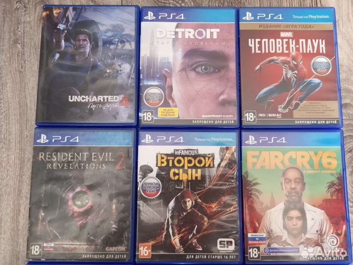 Игры для ps4 продажа/обмен