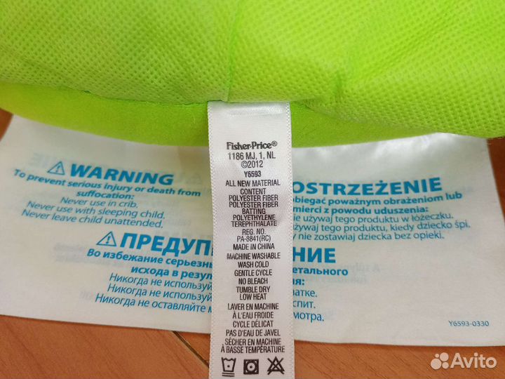 Развивающая подушка- коврик для новорожденного