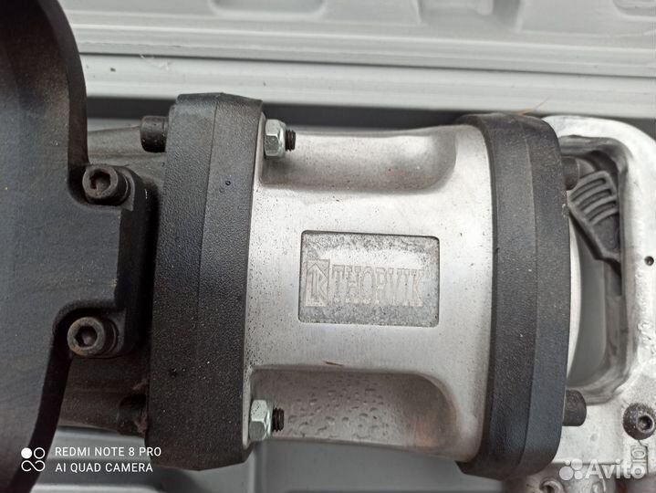 Гайковерт пневматический грузовой