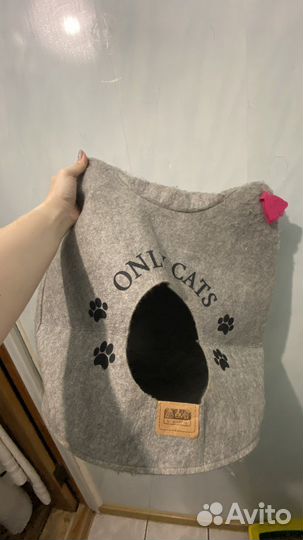 Домик для кошки