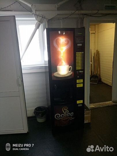 Кофейный автомат, Кофейный аппарат