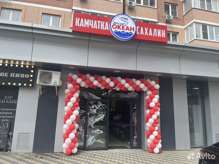 Магазин Океан Камчатка Сахалин