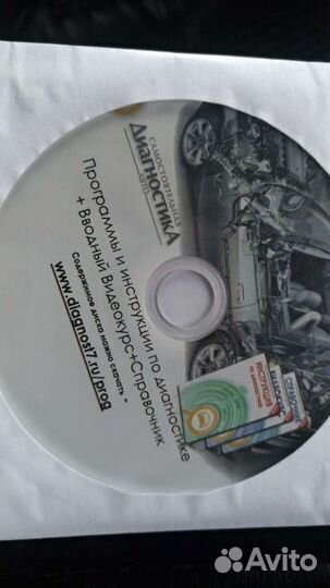 Компьютерный адаптер