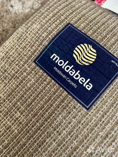 Молдавские ковры