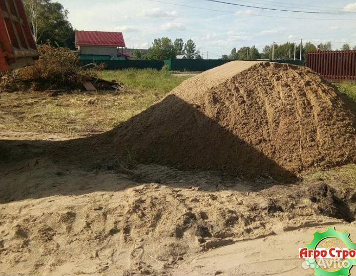 Песок мытый с доставкой