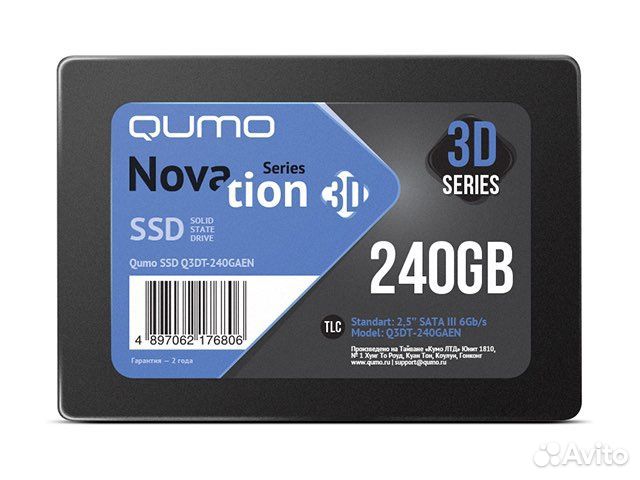 240 гб Внутренний SSD диск qumo