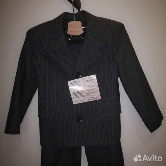 Костюм брючный