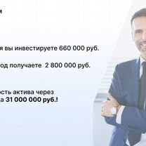 Фармацевтическое агентство, Тирасполь