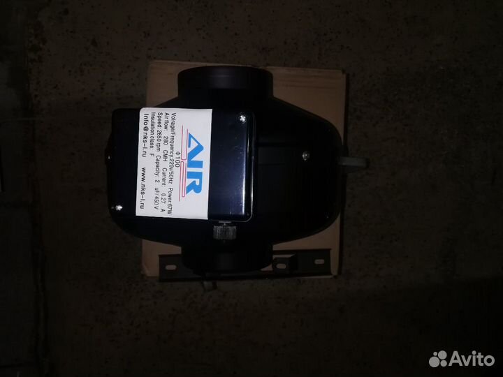 Вентилятор канальный Air sc dvc100