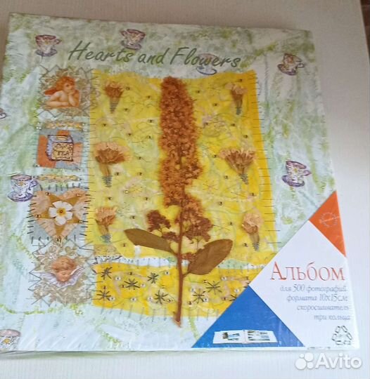 Фотоальбом новый