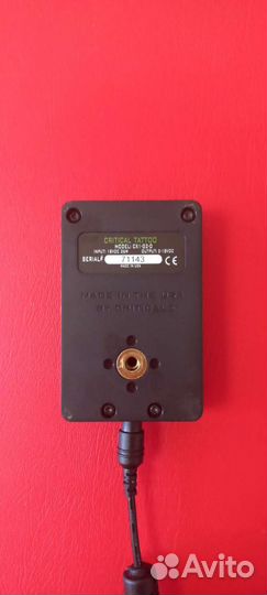 Блок питания critical Cx-1 G2