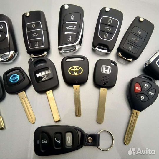 Изготовление авто ключей