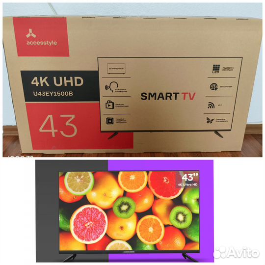 Новый SMART TV 43 дюйма