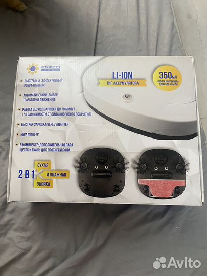 Робот пылесос