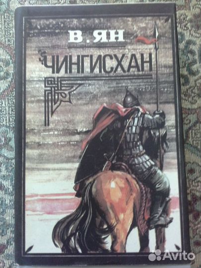 России верные сыны,Симонов и др. военная летопись