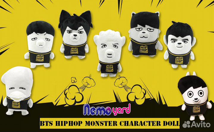 Hip hop monster store plush