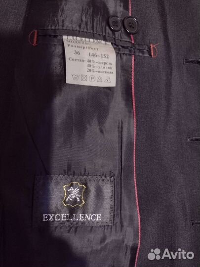 Костюм школьный р.36 для мальчика