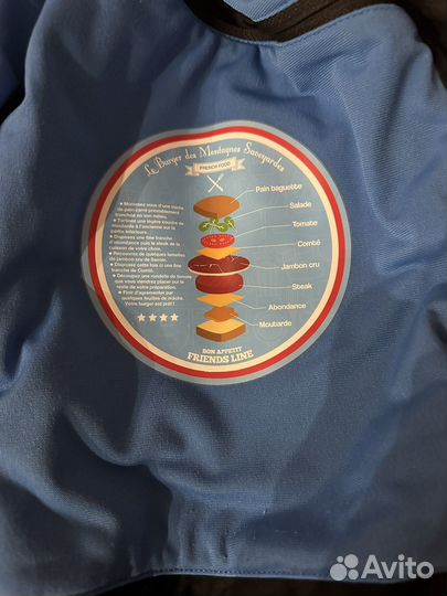 Горнолыжная куртка Picture