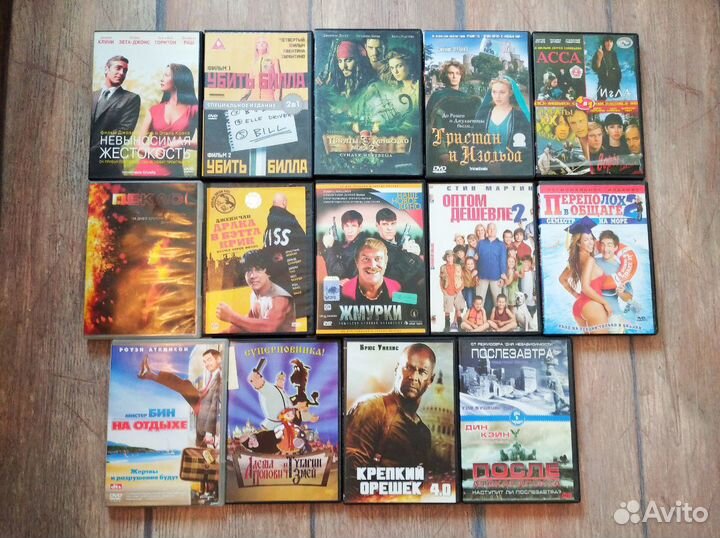 Коллекция DVD-фильмов