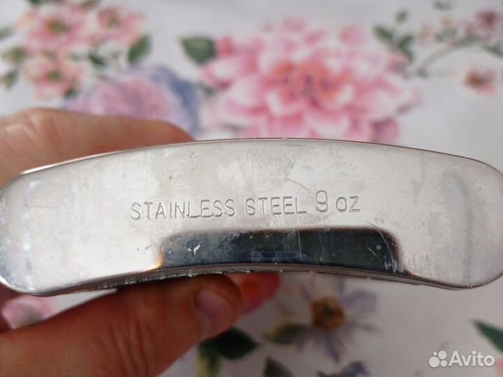 Фляжка из нержавейки