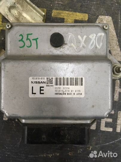 Блок управления двигателем Infiniti Qx80 1 5.6