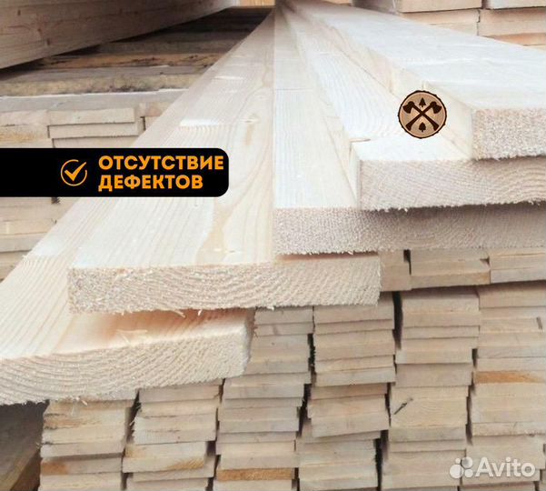 Доска обрезная хвоя