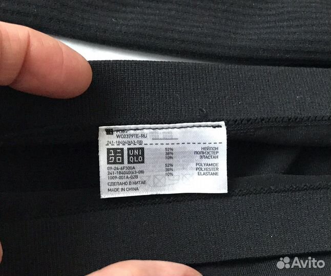 Uniqlo кофта спортивная 46