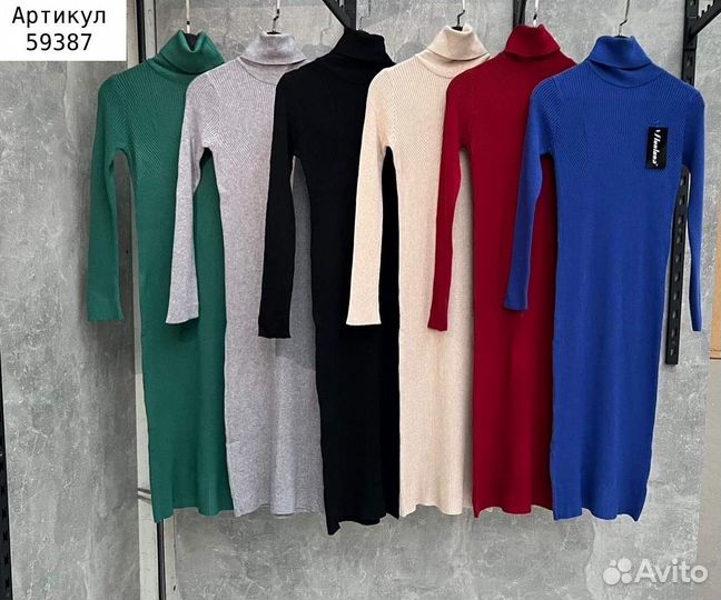 Платье лапша