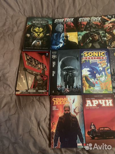 Продам комиксы