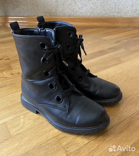 Ботинки демисезонные