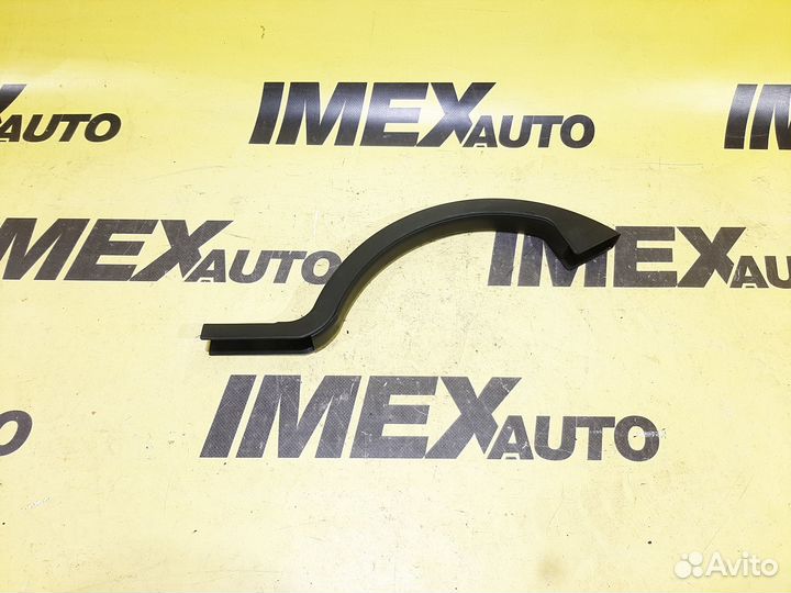 Накладка петли багажника Lexus Is250