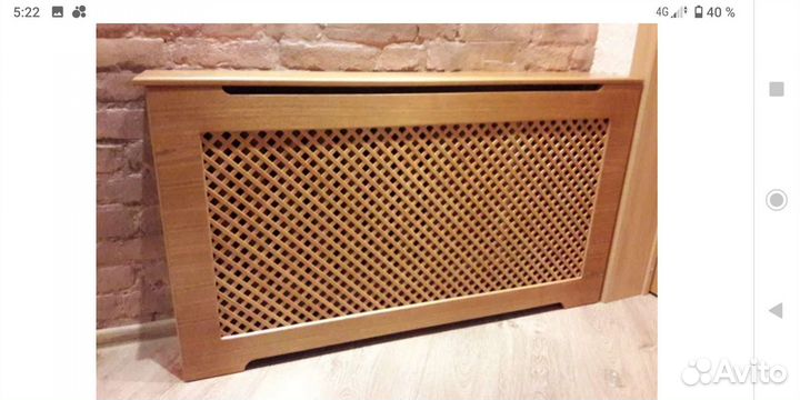 Декоративный экран для радиатора