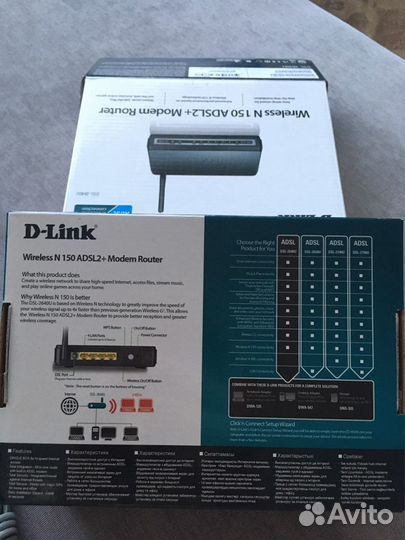 Wifi роутер D link