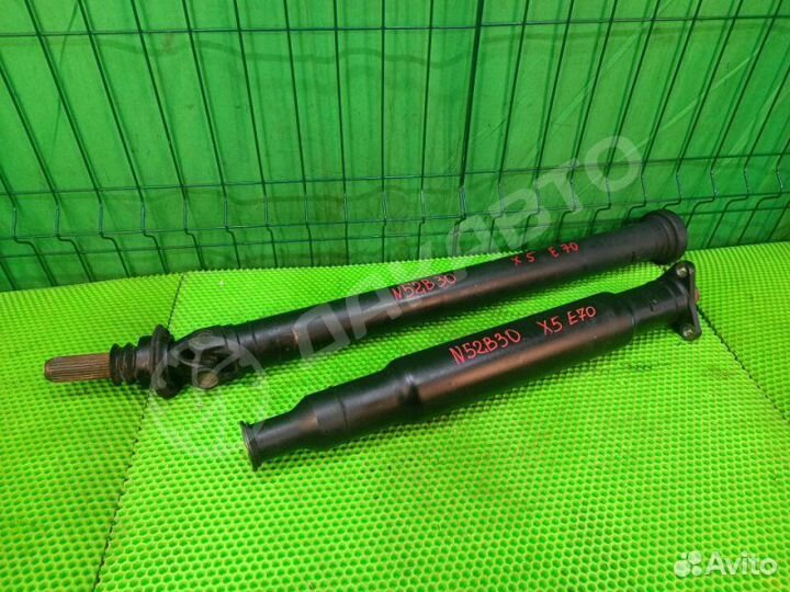 Кардан задний Bmw X5 E70 N52B30