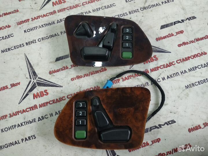 Пульт сиденья w210 Mercedes дорест